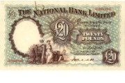 £20 note of The National Bank Ltd, 1937