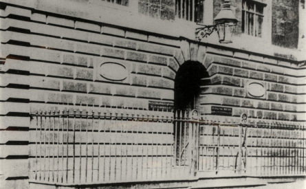 Photograph of the Bristol head office of Miles, Cave, Baillie & Co, c.1877