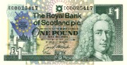 European summit commemorative £1 note, 1992