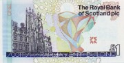 New Scottish Parliament commemorative £1 note, 1999