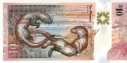 Back of the Royal Bank of Scotland £10 note, showing otters