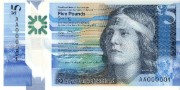 Front of a Royal Bank of Scotland £5 note, featuring Nan Shepherd