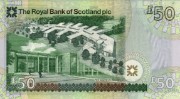 Gogarburn headquarters commemorative £50 note, 2005