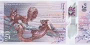 Back of the Royal Bank of Scotland £20 note, showing red squirrels
