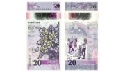 Ulster Bank 20 note front and back